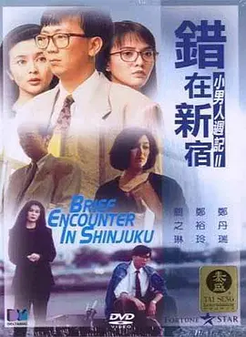 91精品视频在线看