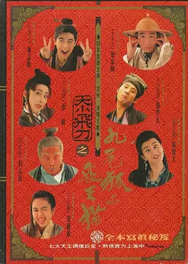 91免费短视频