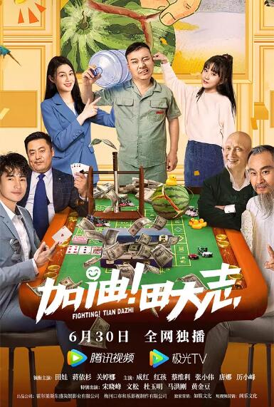 国产精品亚洲аv天堂网