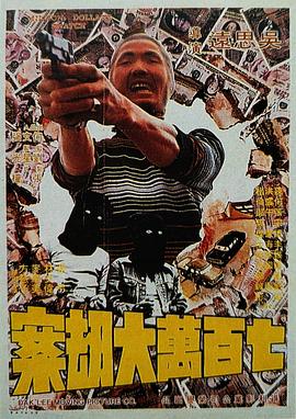 中文字幕一区二区不卡