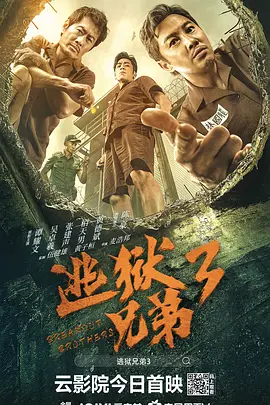 做久爱视频在线观看