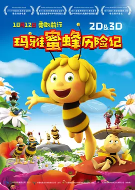 国产精品精品
