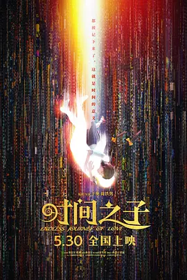 激情一区二区三区成人