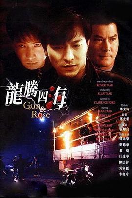 亚洲视频在线免费播放