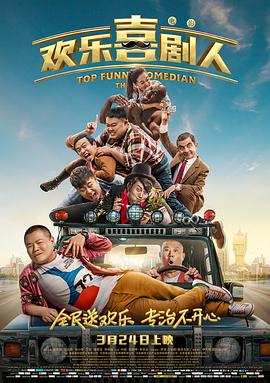 国产在线播
