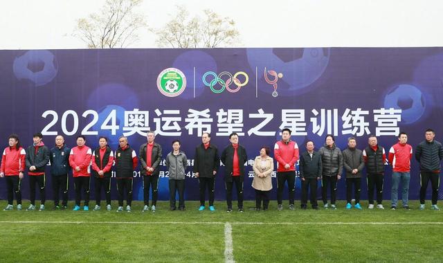 鲁鲁射
