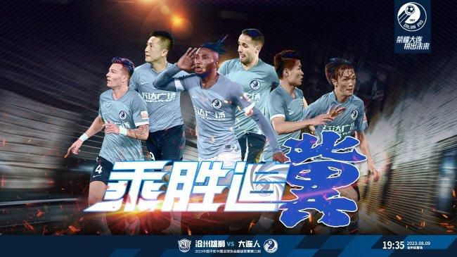 陪读与子第一次做爰