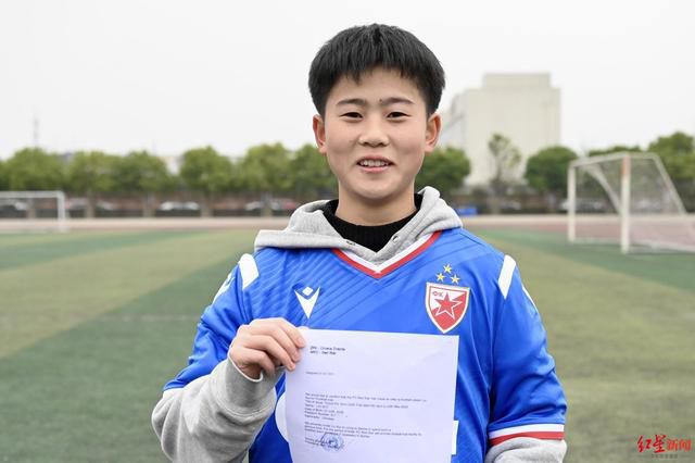 美女憋尿到极限且不能尿