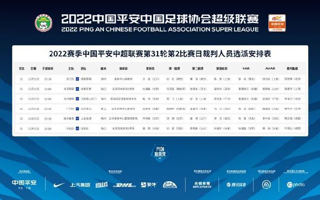 亚洲国语