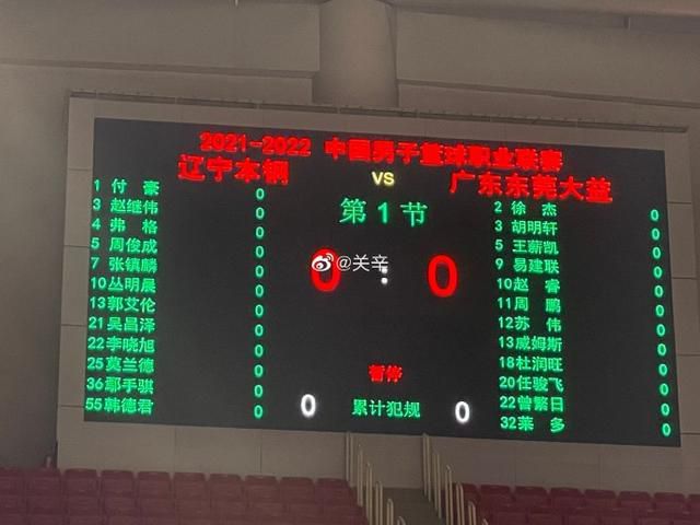 巨肉黄暴辣文高h文帐中香