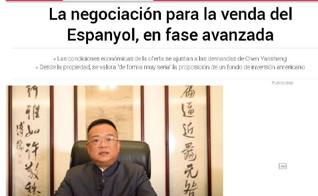 国产精品亚洲第一区二区三区