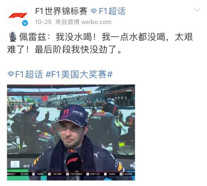 欧美日韩亚洲在线观看