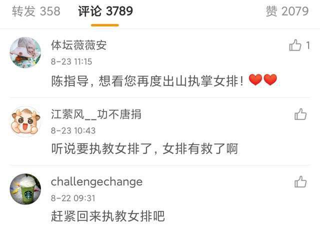 午夜视频免费观看黄