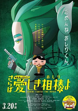 国产在线视频91