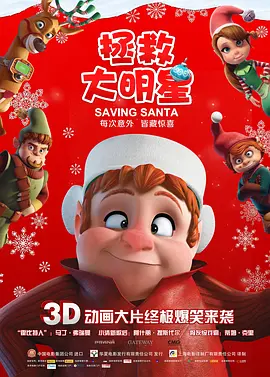 精品国产a