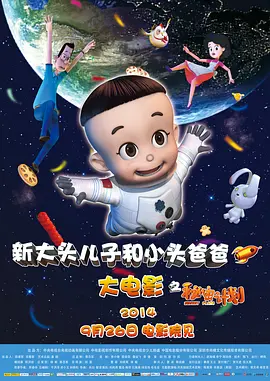 青春草视频