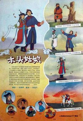 欧美一区二三区