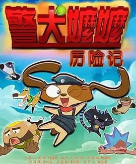91国在拍‖国语自产