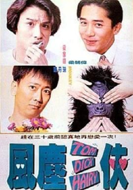 和黑丝美女打扑克