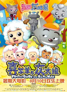 舞蹈室的呻吟h