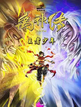 西西人体摄影视频