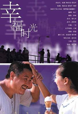 久久女人
