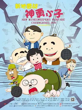 91日韩免费