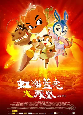 亚洲精品国产一区二区三区四区在线