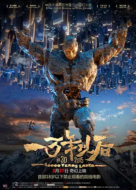 国产精品第一区第27页