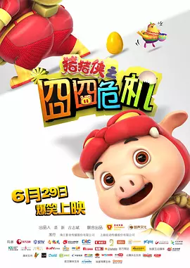 亚洲无吗av