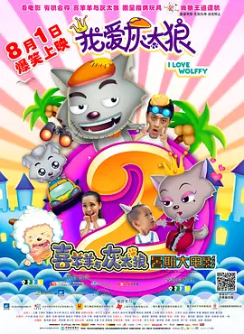 扇乳抽打虐臀调教室h男男