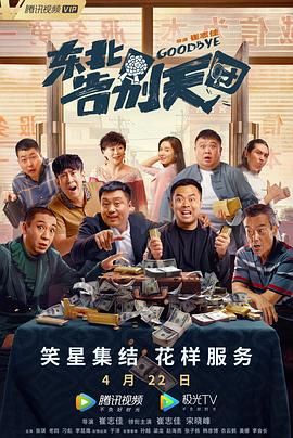 国产偷v国产偷v亚洲高清