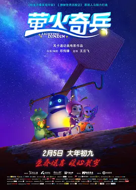 本子在哪刷