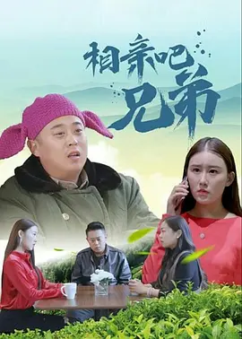 《欲望72小时》电影