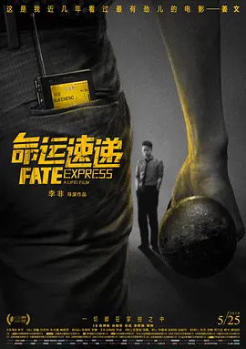 欧美极品少妇xxxxⅹ裸体艺术