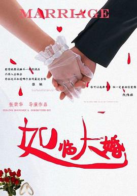 99热成人精品免费久久