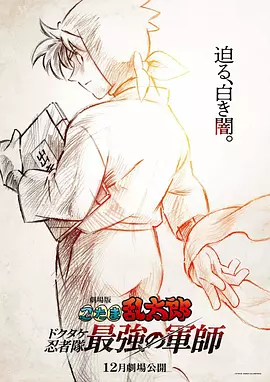 国产欧美a