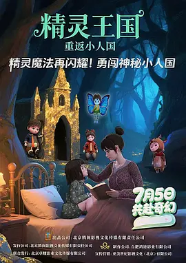 欧美成人一区二区三区高清
