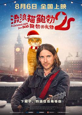 nahimic conpanion是什么软件