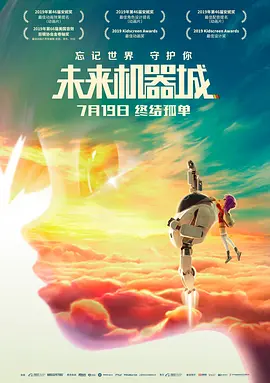 涩视频成人永久免费观看网站