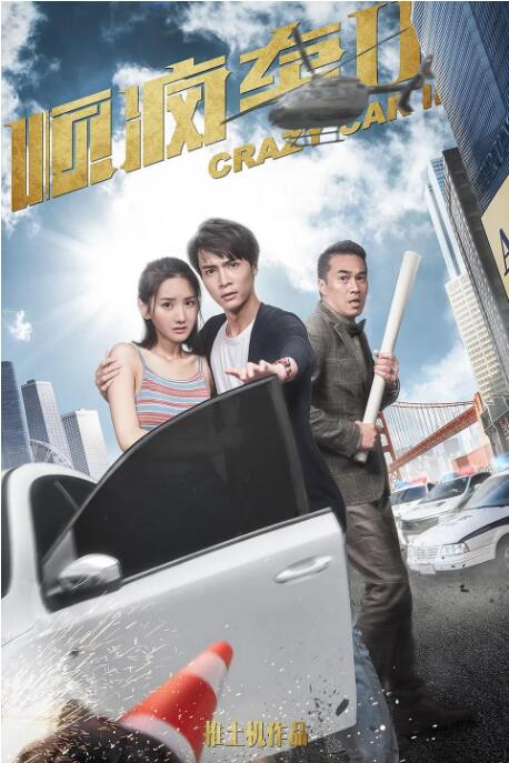 亚洲精品国产精品国自产观看