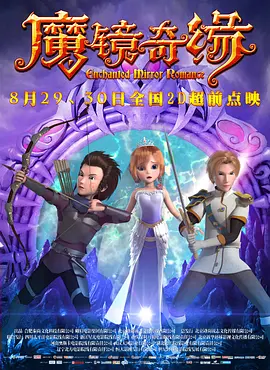 午夜久久久久久久久久影院