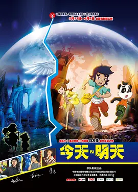 日韩欧美一区二区在线