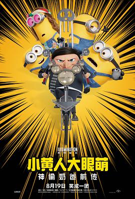 国产久爱青草视频在线观看