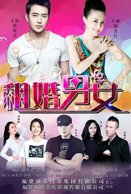 落入继母丝袜圈套成为她的泄欲工具