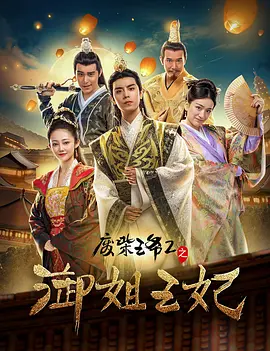 欧美日韩色黄大片在线视频