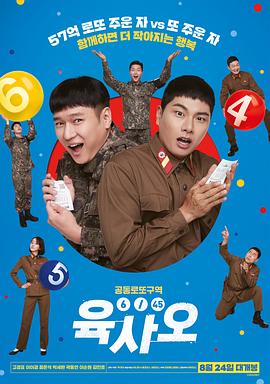 fsdss-421 bt种子