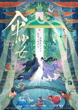 中国女人做爰做爰视频