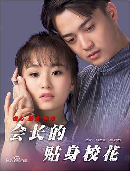 亚洲免费色图