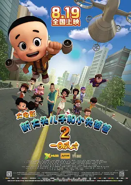 重口调教vk